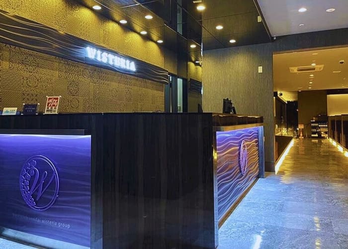 仙台ウィステリアの料金はこちら